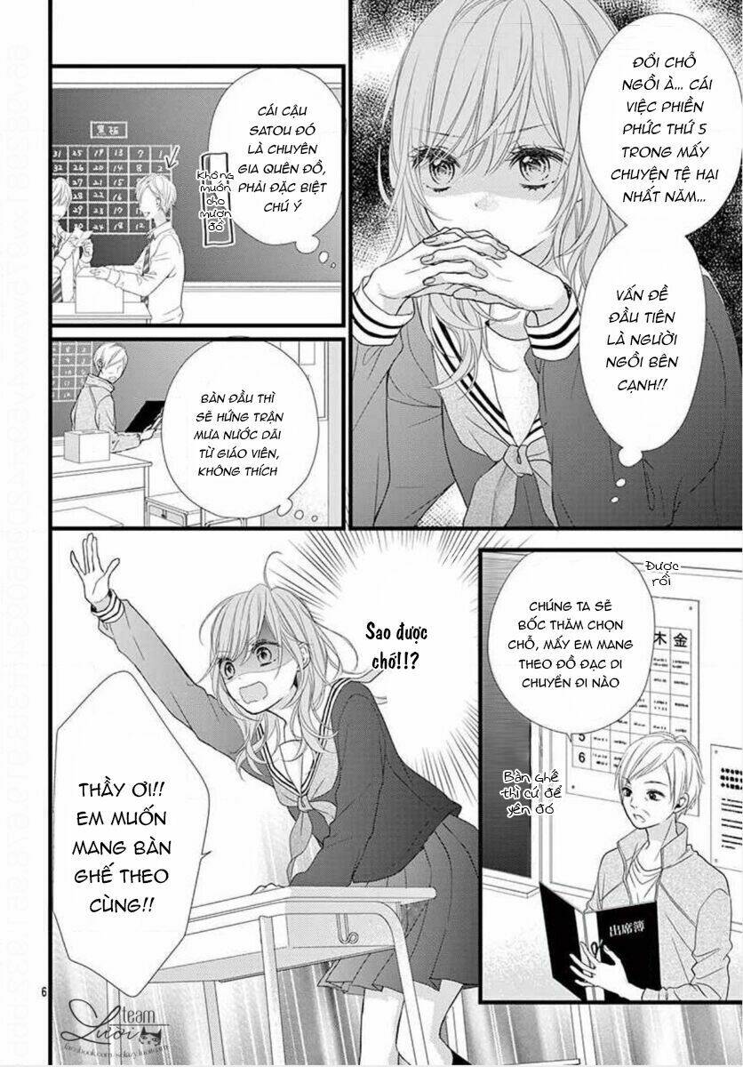 Sekai de ichiban kireina hatsukoi - Chapter 1 - Page 11