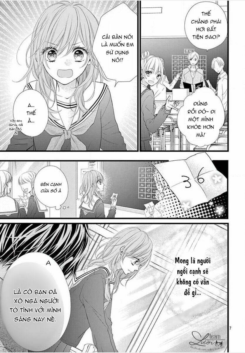 Sekai de ichiban kireina hatsukoi - Chapter 1 - Page 12
