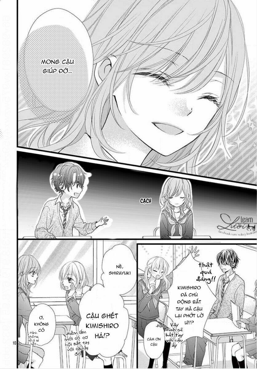 Sekai de ichiban kireina hatsukoi - Chapter 1 - Page 15