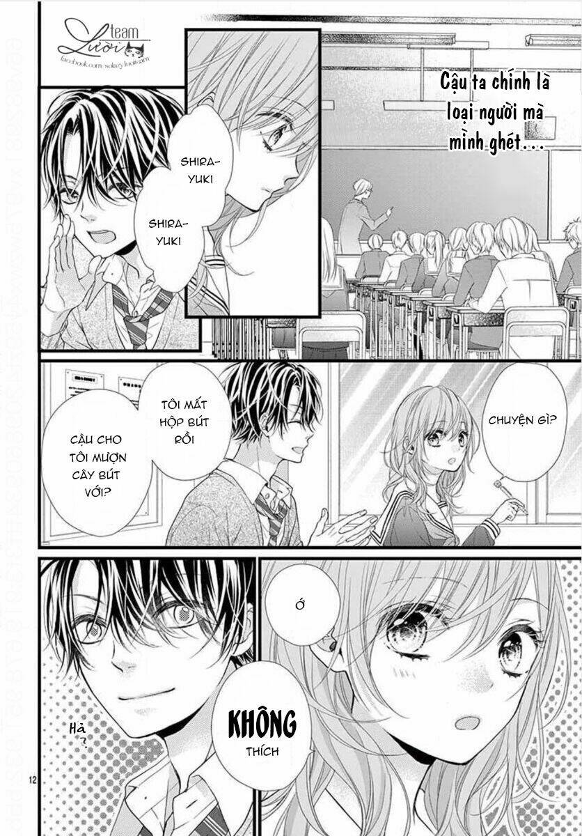Sekai de ichiban kireina hatsukoi - Chapter 1 - Page 17