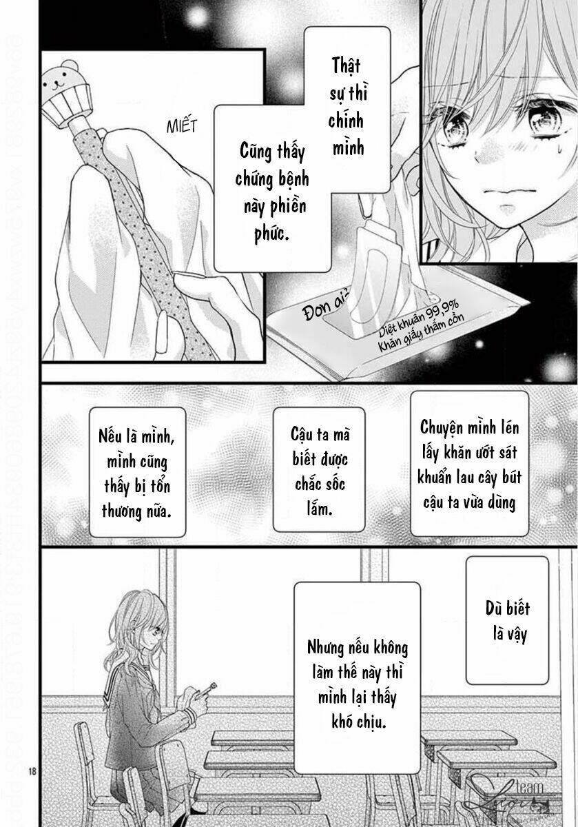 Sekai de ichiban kireina hatsukoi - Chapter 1 - Page 23