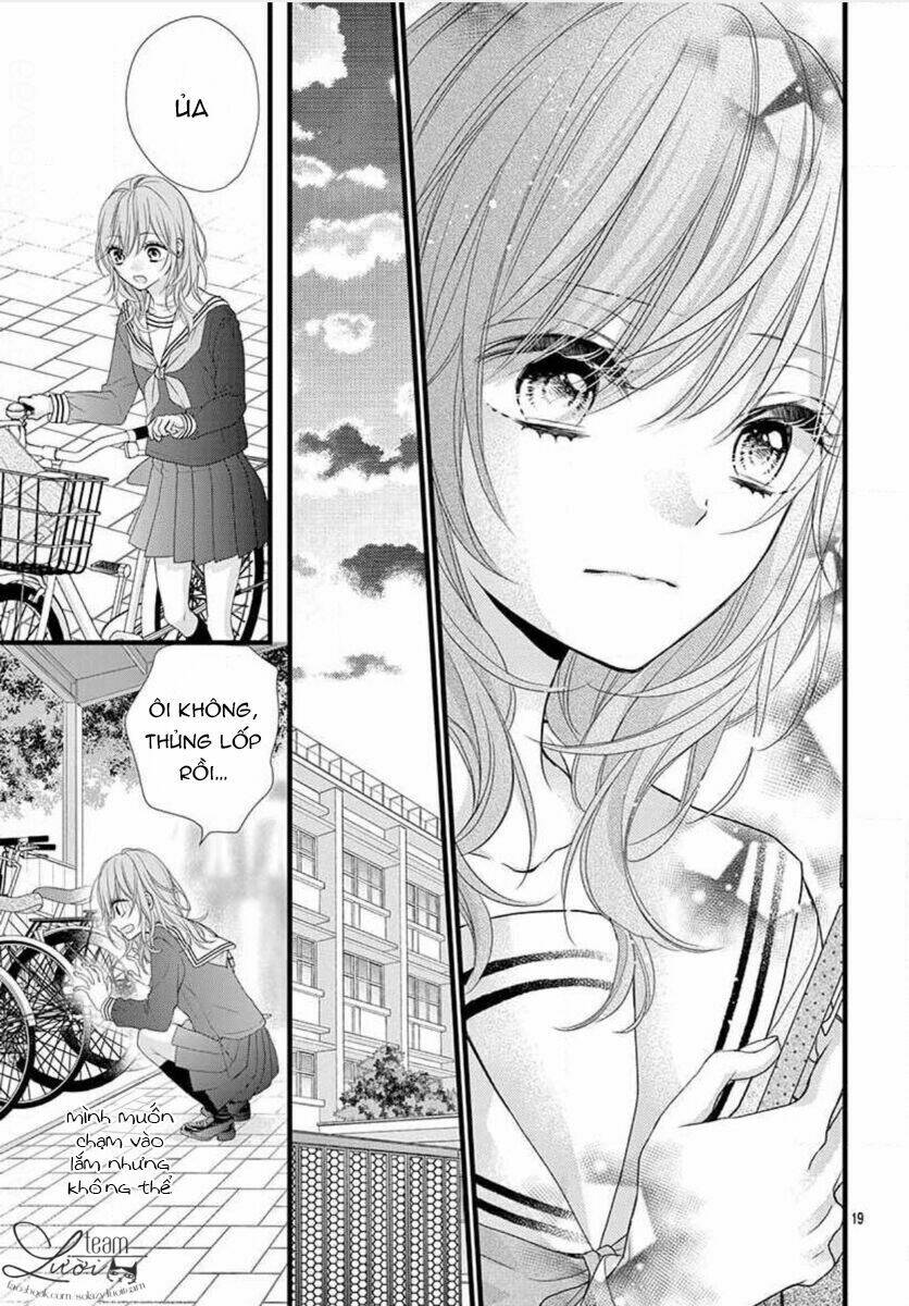 Sekai de ichiban kireina hatsukoi - Chapter 1 - Page 24