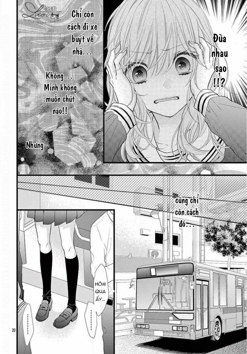 Sekai de ichiban kireina hatsukoi - Chapter 1 - Page 25
