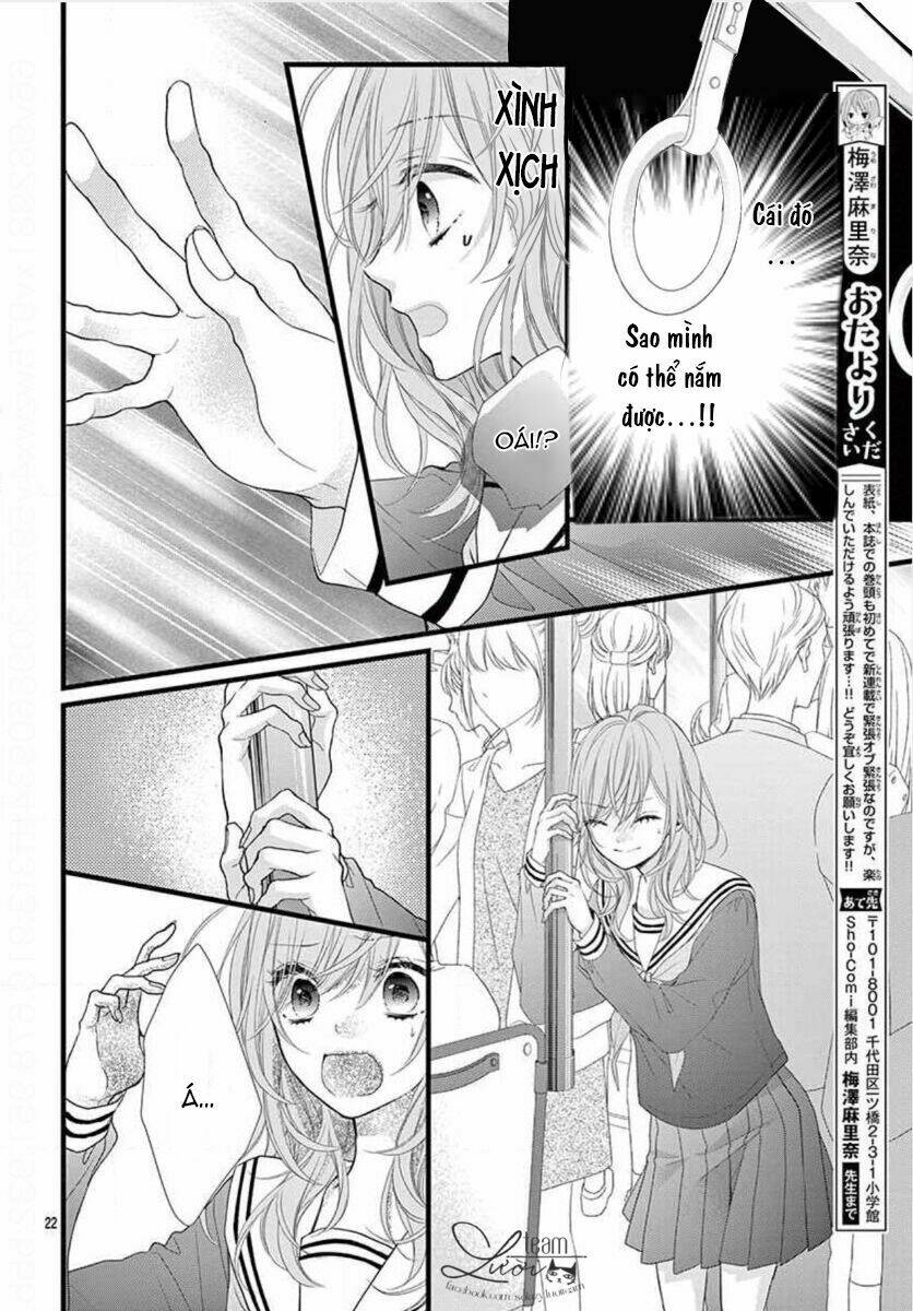 Sekai de ichiban kireina hatsukoi - Chapter 1 - Page 27