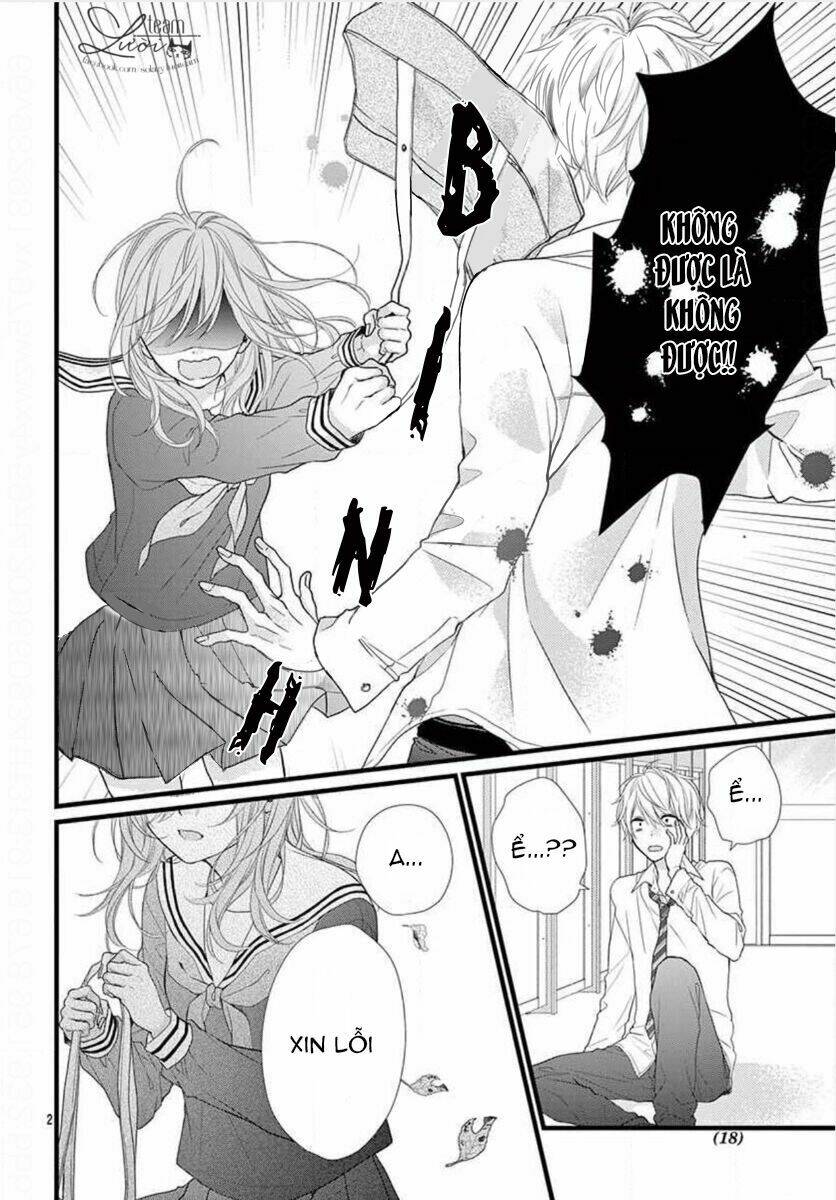 Sekai de ichiban kireina hatsukoi - Chapter 1 - Page 7