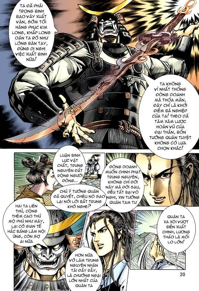 Tân Đại Tích Lịch - Chapter 1 - Page 14