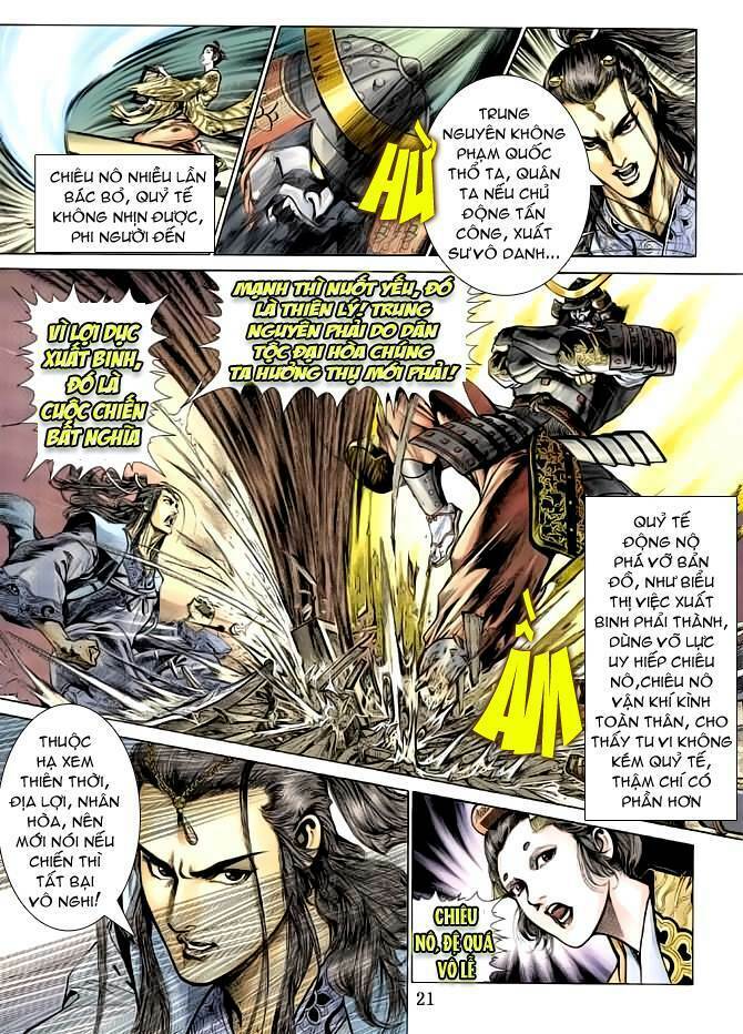 Tân Đại Tích Lịch - Chapter 1 - Page 15