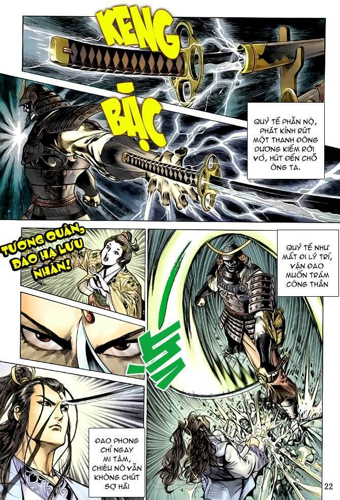 Tân Đại Tích Lịch - Chapter 1 - Page 16