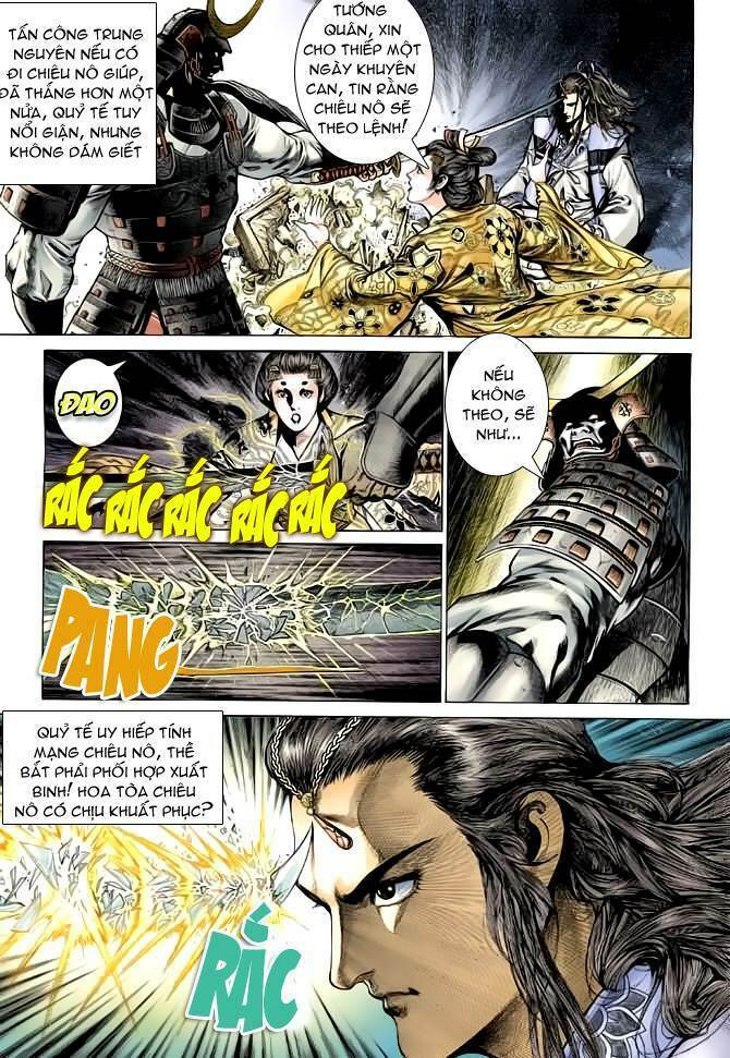 Tân Đại Tích Lịch - Chapter 1 - Page 17