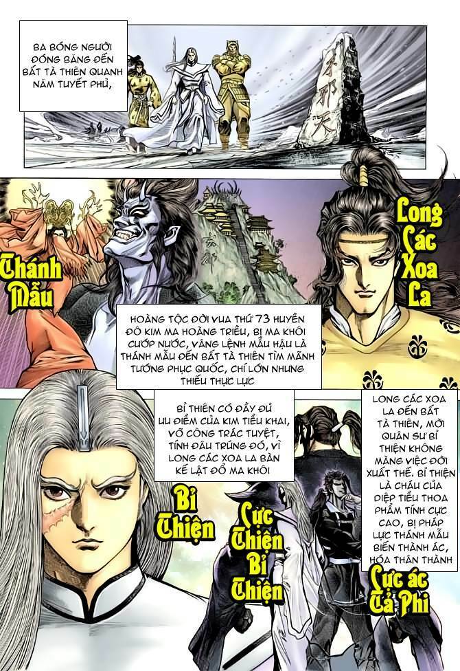 Tân Đại Tích Lịch - Chapter 1 - Page 27