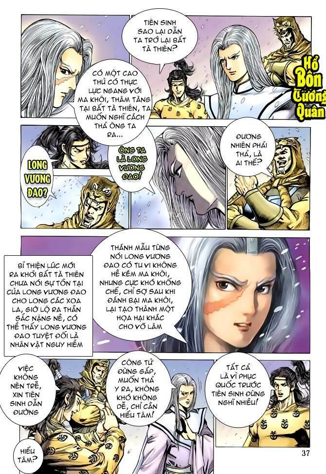 Tân Đại Tích Lịch - Chapter 1 - Page 28