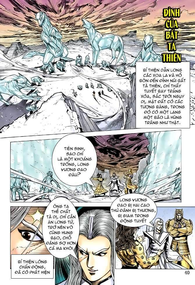 Tân Đại Tích Lịch - Chapter 1 - Page 31