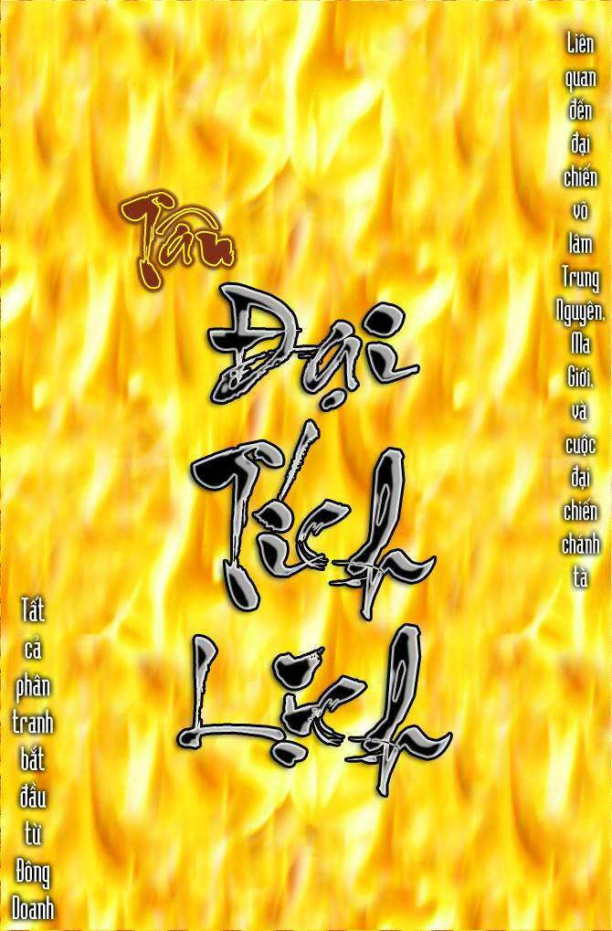 Tân Đại Tích Lịch - Chapter 1 - Page 4