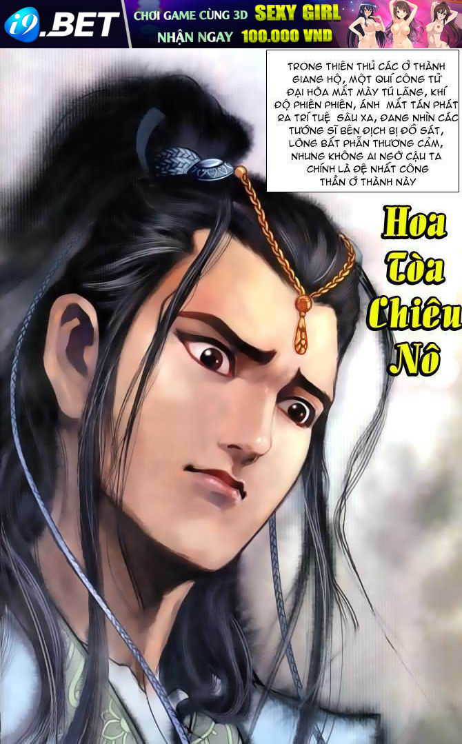 Tân Đại Tích Lịch - Chapter 1 - Page 7