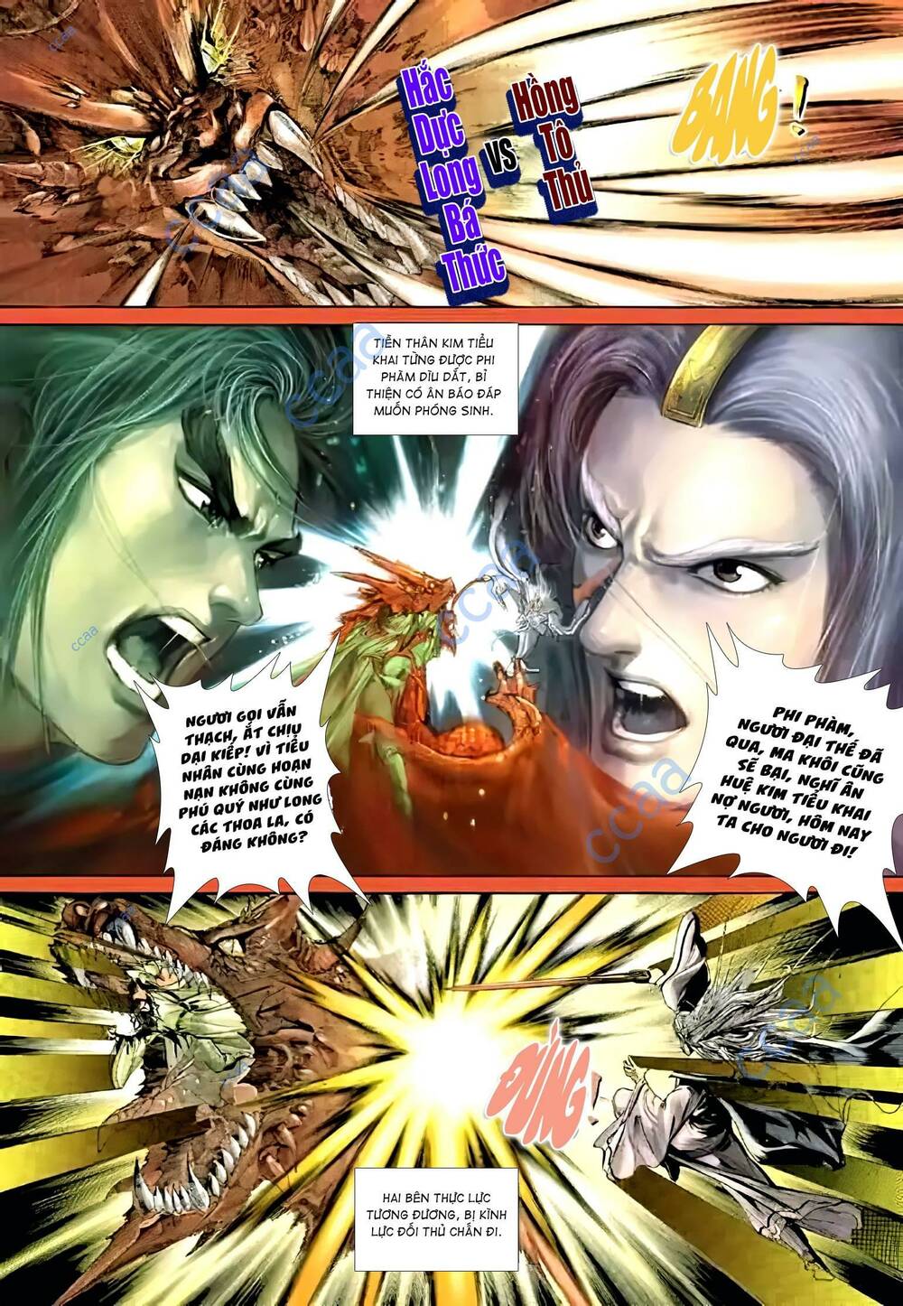 Tân Đại Tích Lịch - Chapter 10 - Page 15