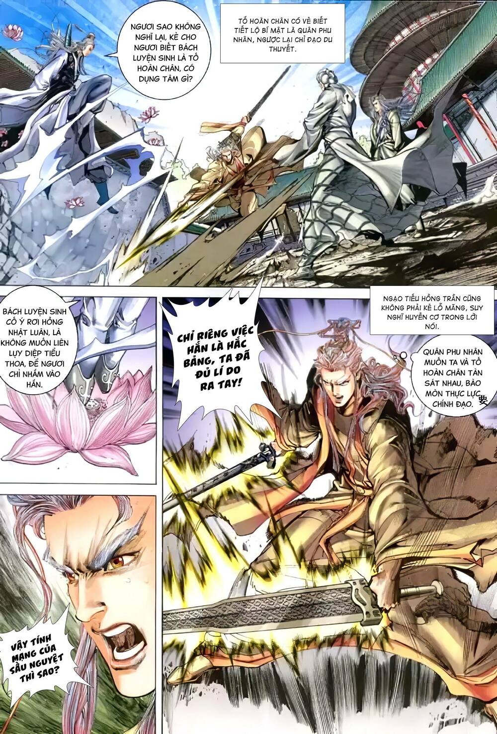 Tân Đại Tích Lịch - Chapter 12 - Page 12