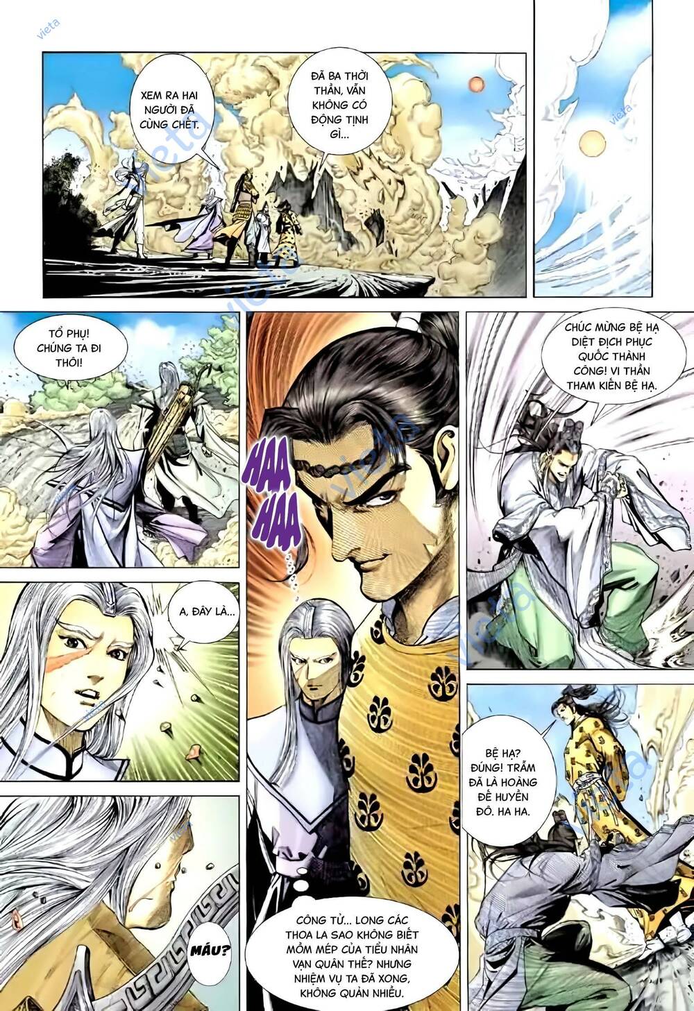 Tân Đại Tích Lịch - Chapter 13 - Page 15