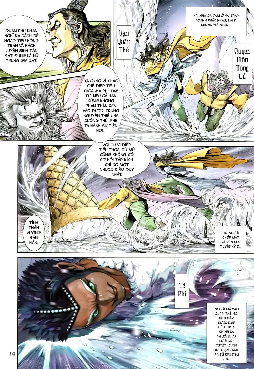 Tân Đại Tích Lịch - Chapter 14 - Page 13