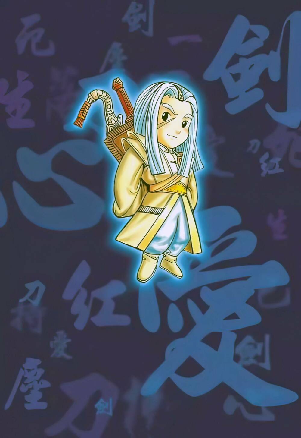 Tân Đại Tích Lịch - Chapter 17 - Page 19