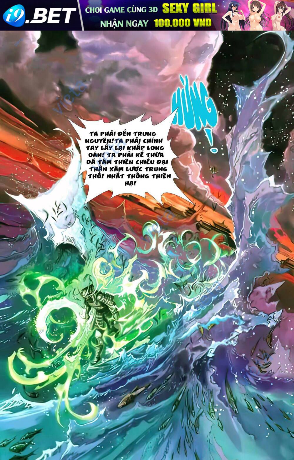 Tân Đại Tích Lịch - Chapter 18 - Page 6