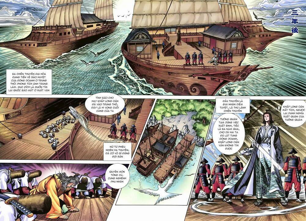 Tân Đại Tích Lịch - Chapter 2 - Page 13