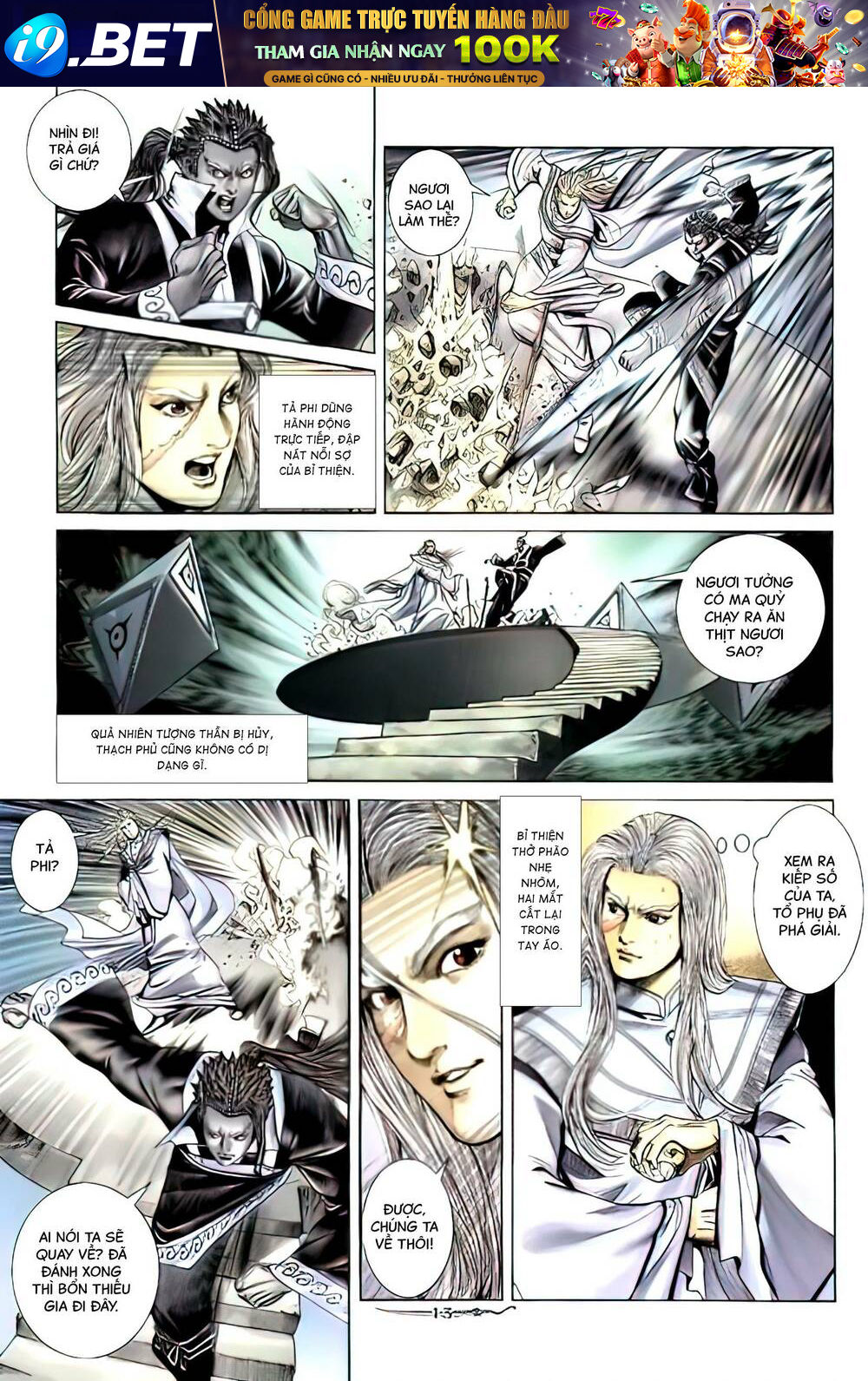 Tân Đại Tích Lịch - Chapter 20 - Page 12