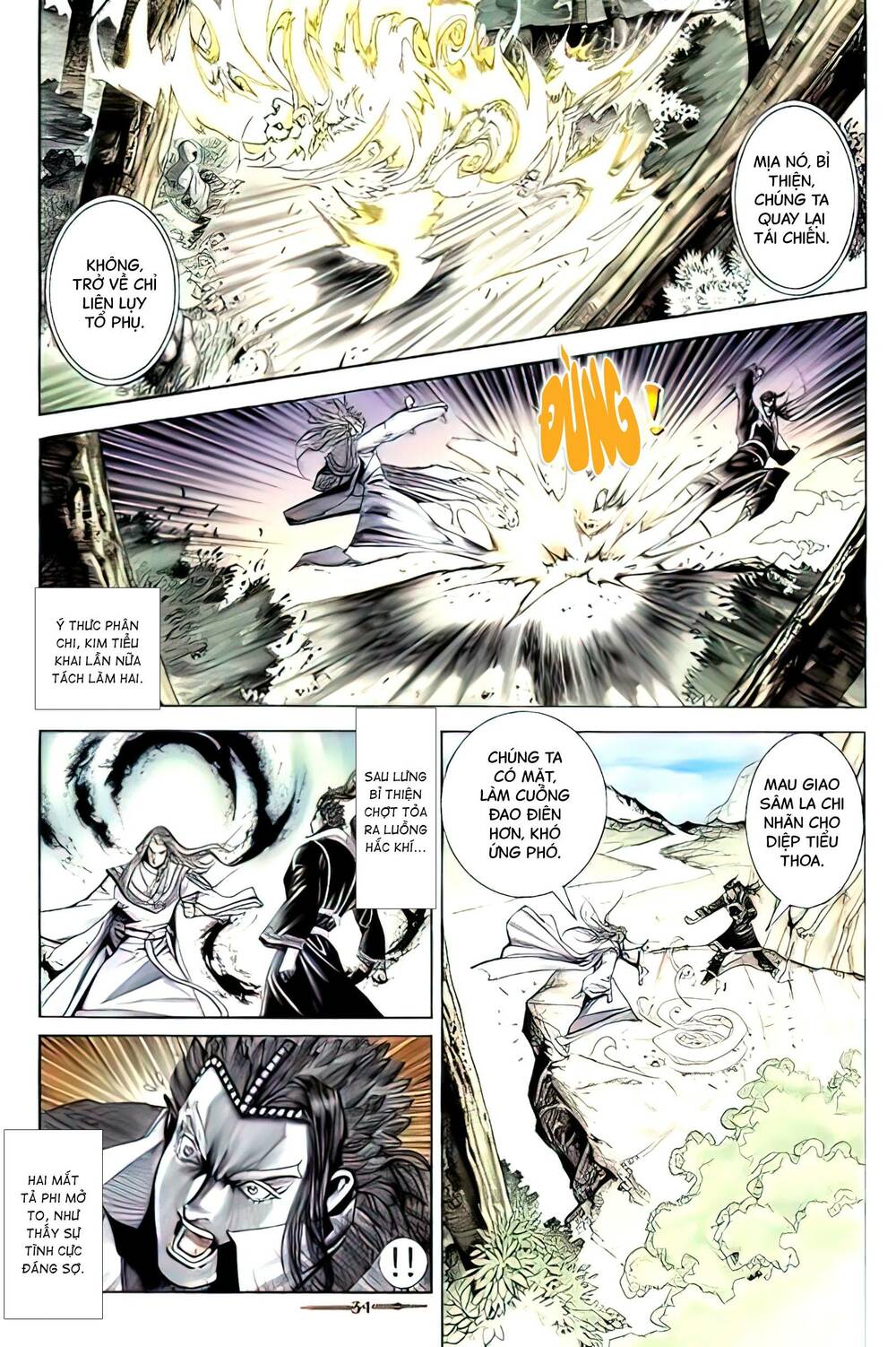 Tân Đại Tích Lịch - Chapter 21 - Page 14