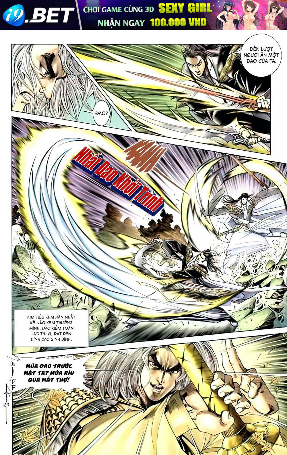 Tân Đại Tích Lịch - Chapter 21 - Page 7