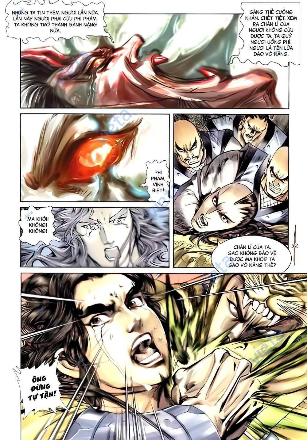 Tân Đại Tích Lịch - Chapter 23 - Page 16