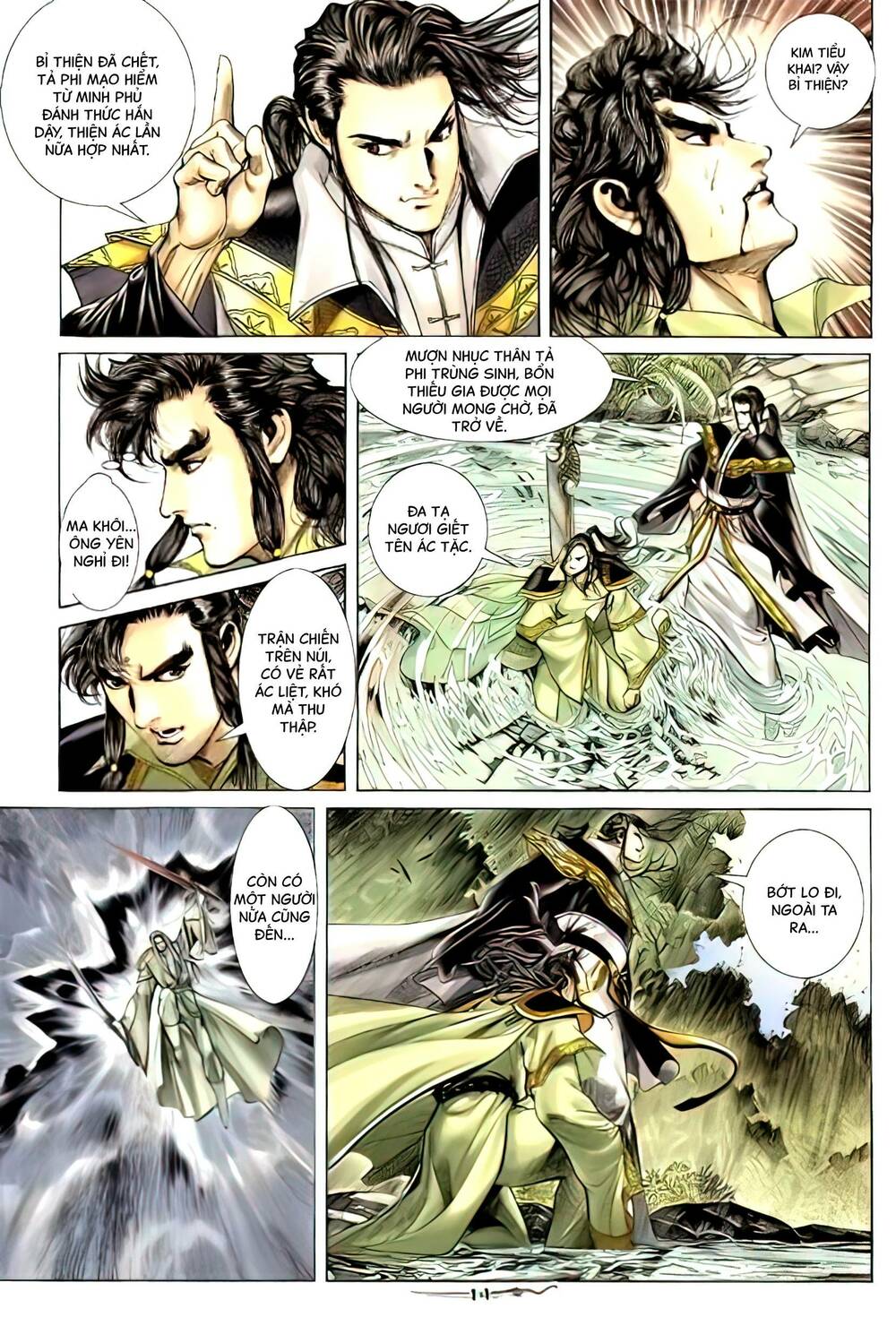 Tân Đại Tích Lịch - Chapter 26 - Page 13