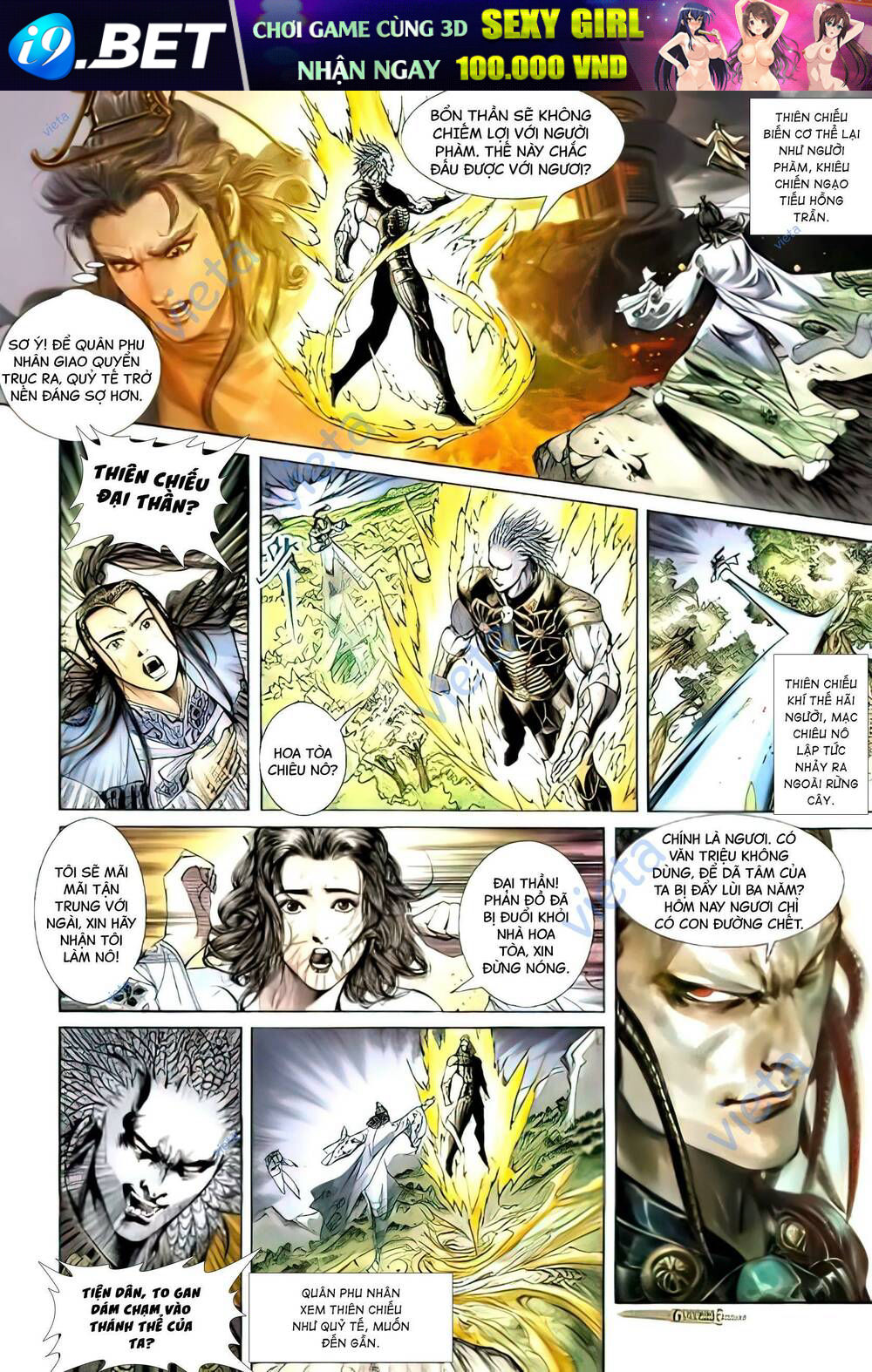 Tân Đại Tích Lịch - Chapter 26 - Page 5