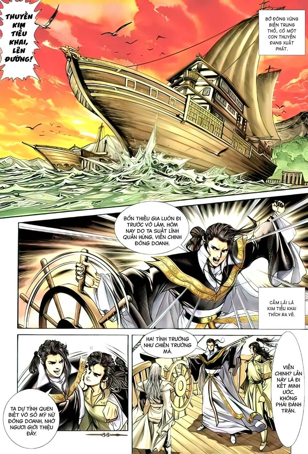 Tân Đại Tích Lịch - Chapter 27 - Page 14