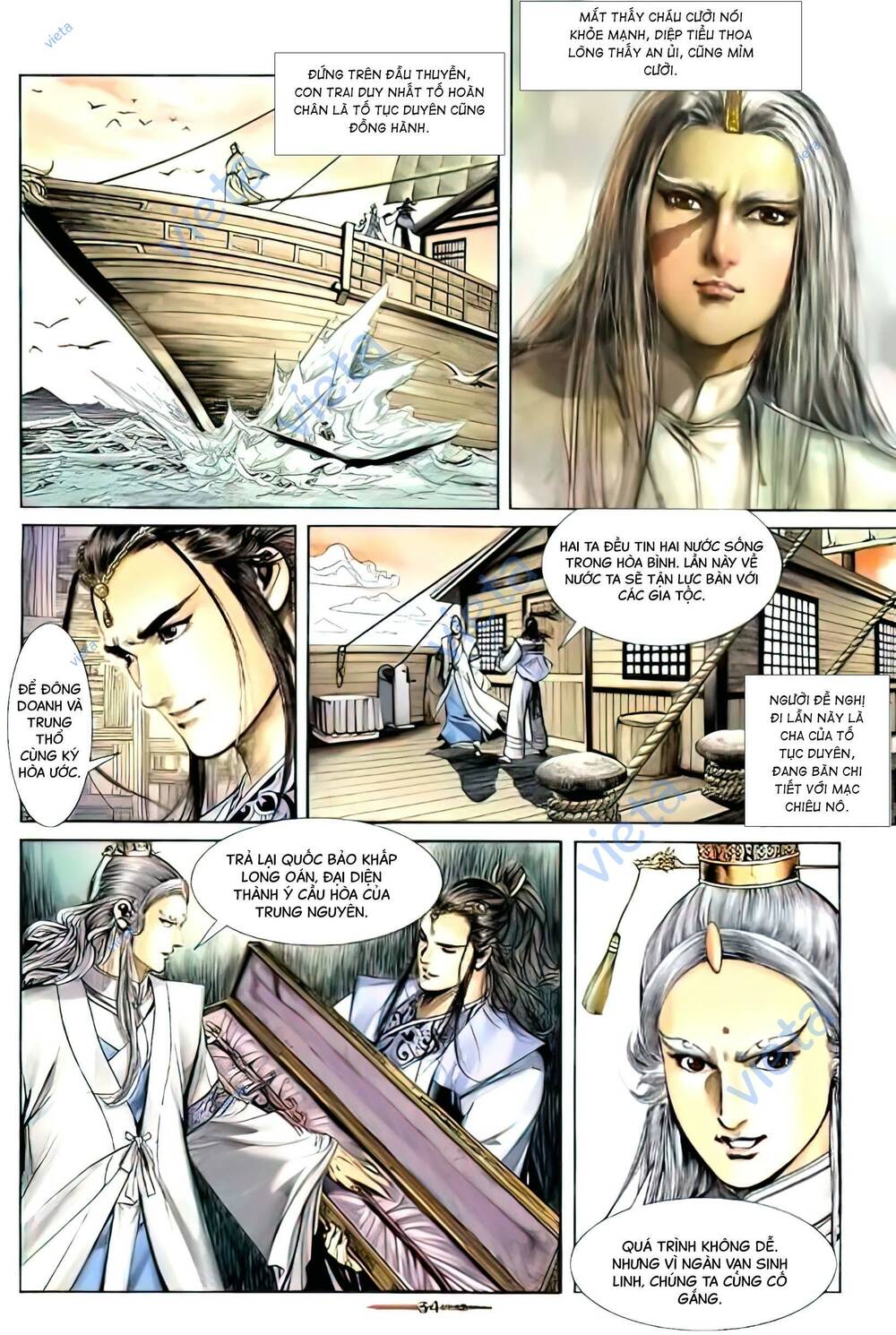 Tân Đại Tích Lịch - Chapter 27 - Page 15