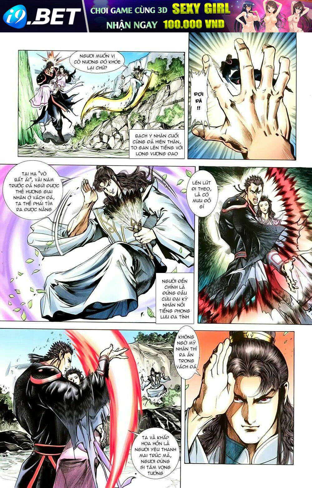 Tân Đại Tích Lịch - Chapter 5 - Page 12