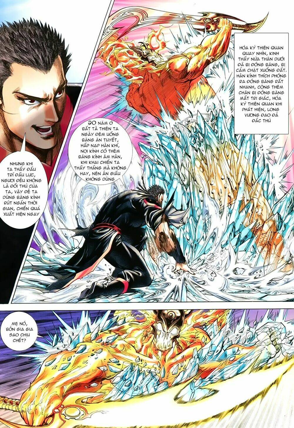 Tân Đại Tích Lịch - Chapter 7 - Page 12