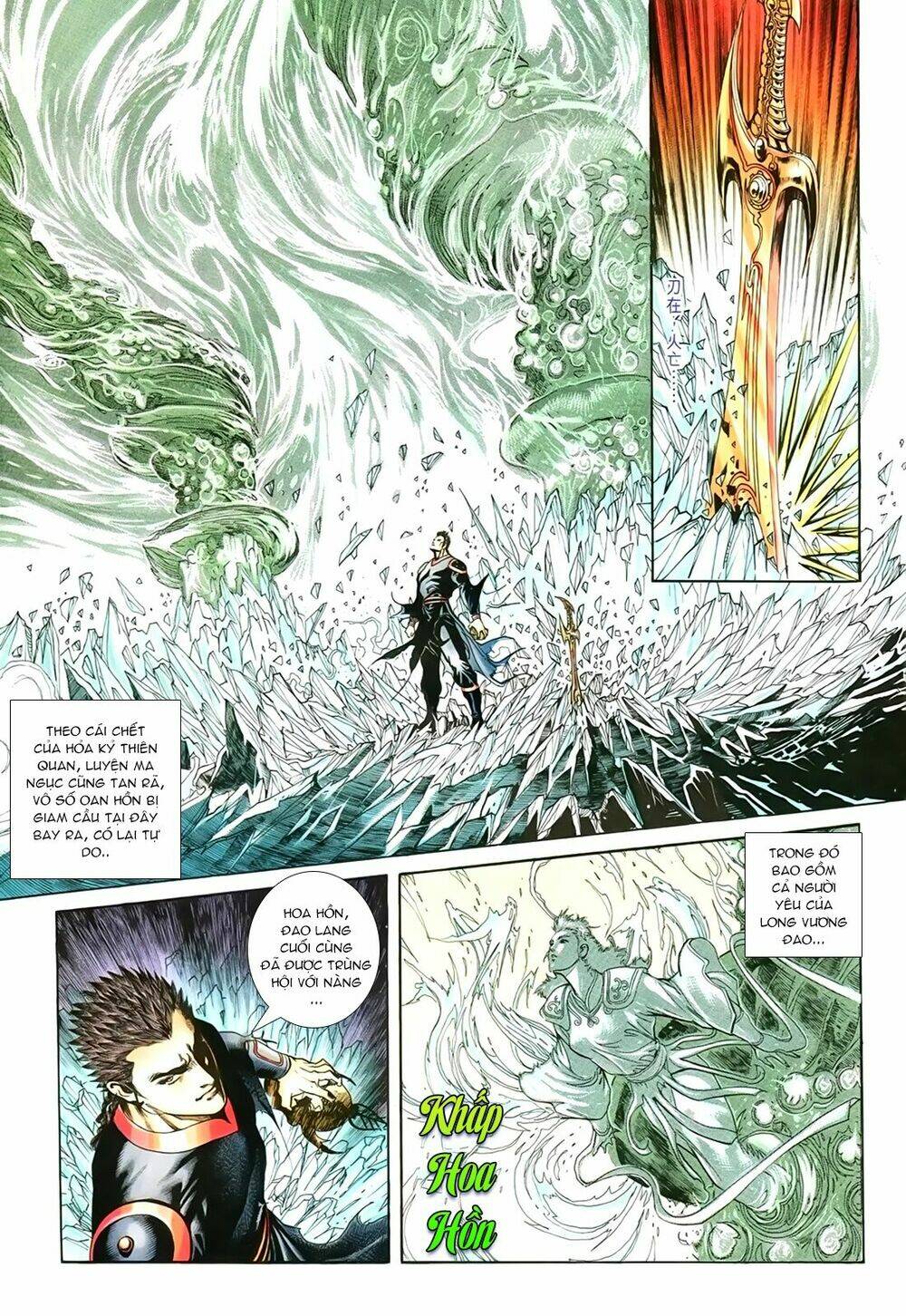 Tân Đại Tích Lịch - Chapter 7 - Page 16