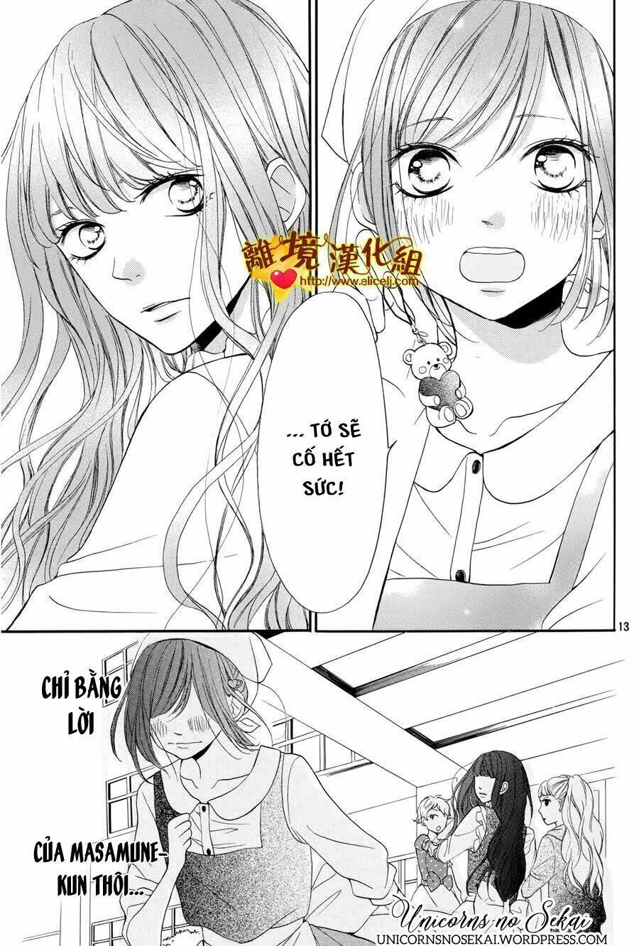 Kimi to Wonderland - Chapter 8 - Page 14