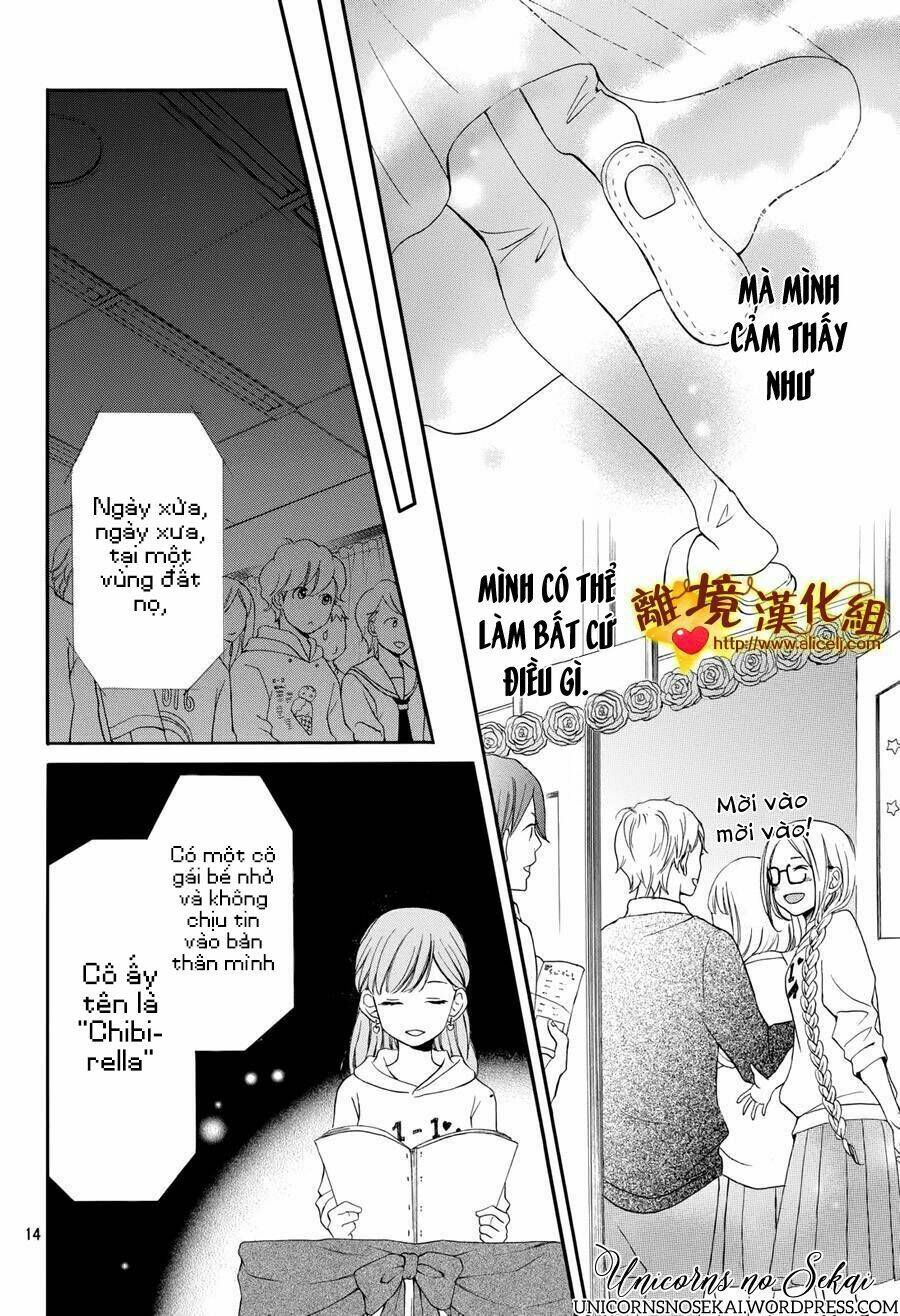 Kimi to Wonderland - Chapter 8 - Page 15