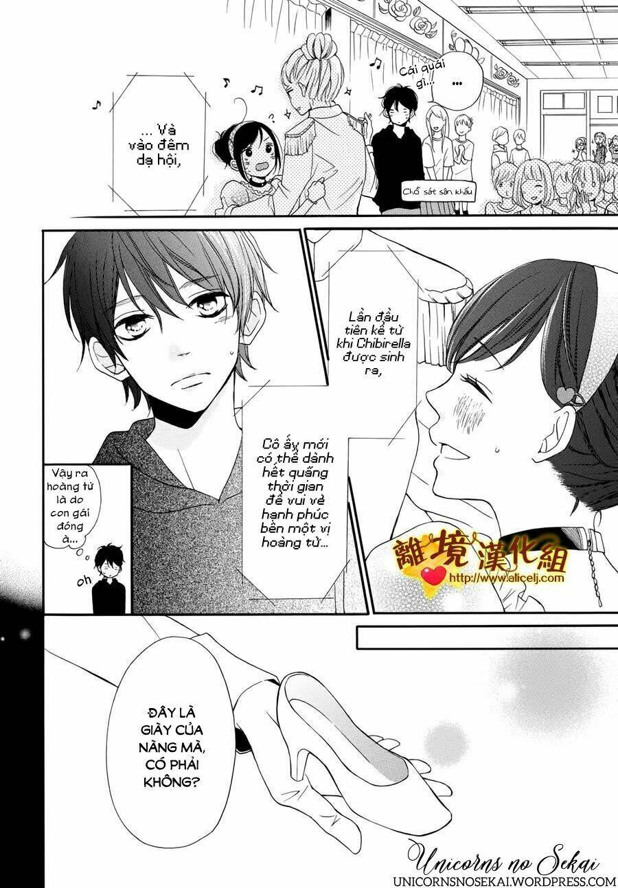 Kimi to Wonderland - Chapter 8 - Page 19