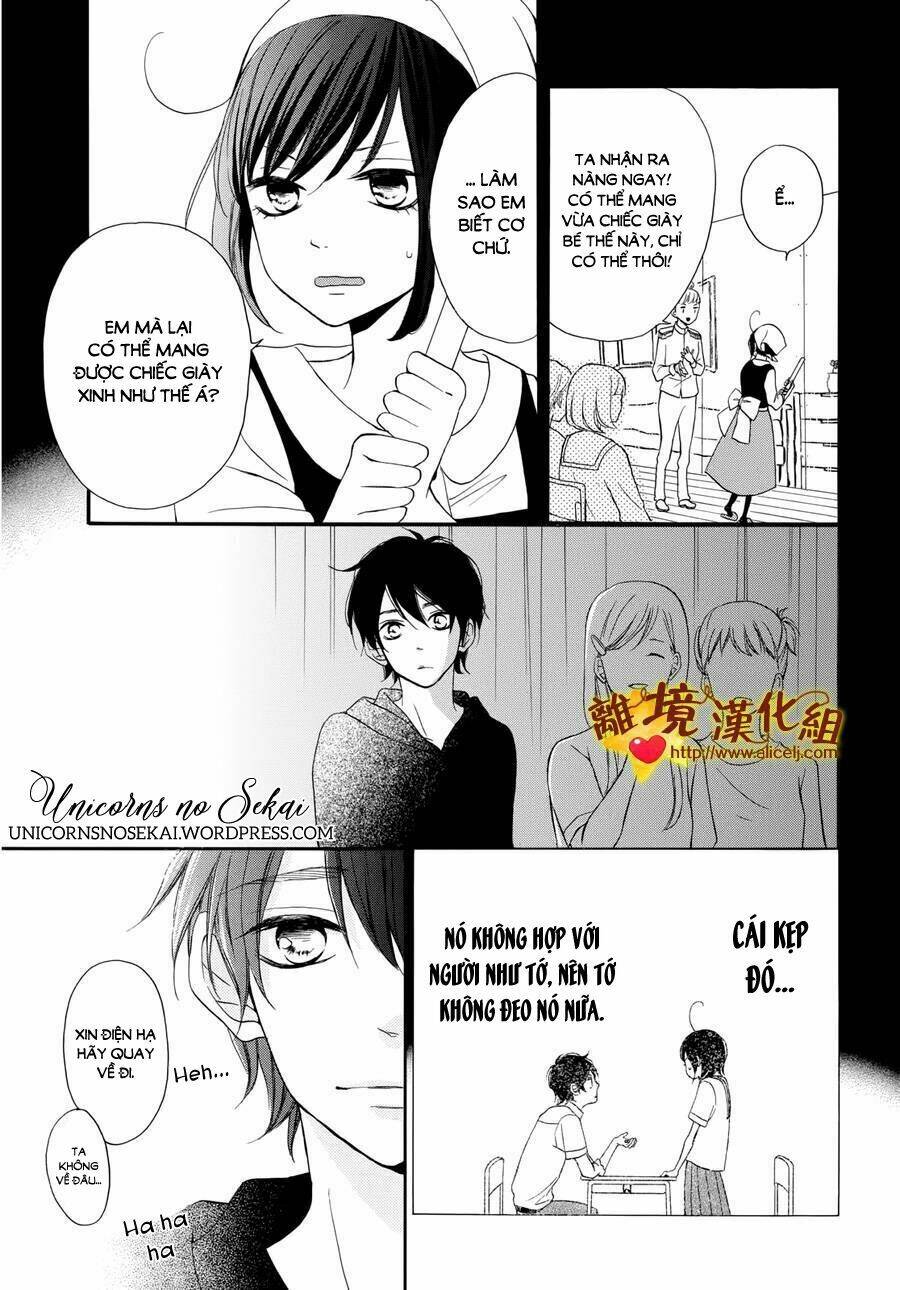 Kimi to Wonderland - Chapter 8 - Page 20