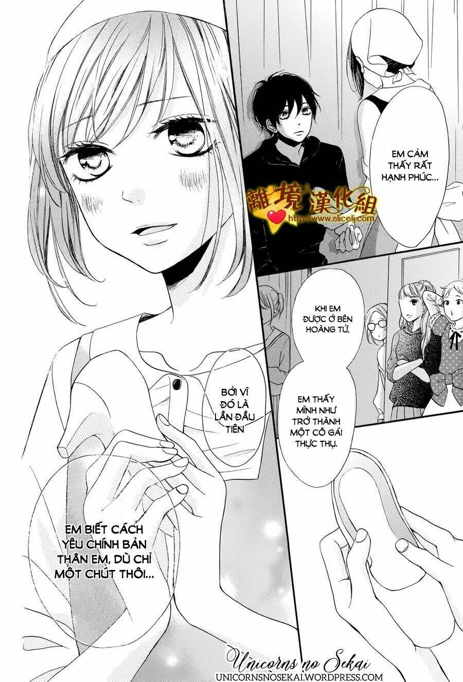 Kimi to Wonderland - Chapter 8 - Page 25
