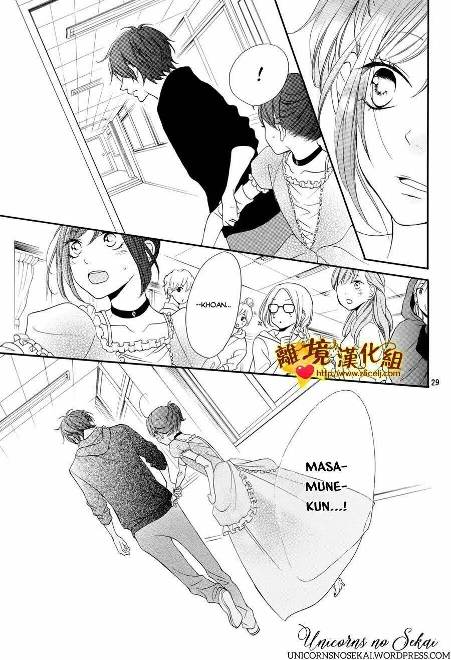 Kimi to Wonderland - Chapter 8 - Page 30