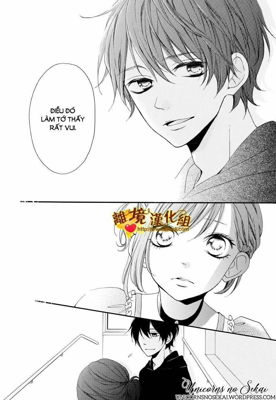 Kimi to Wonderland - Chapter 8 - Page 33