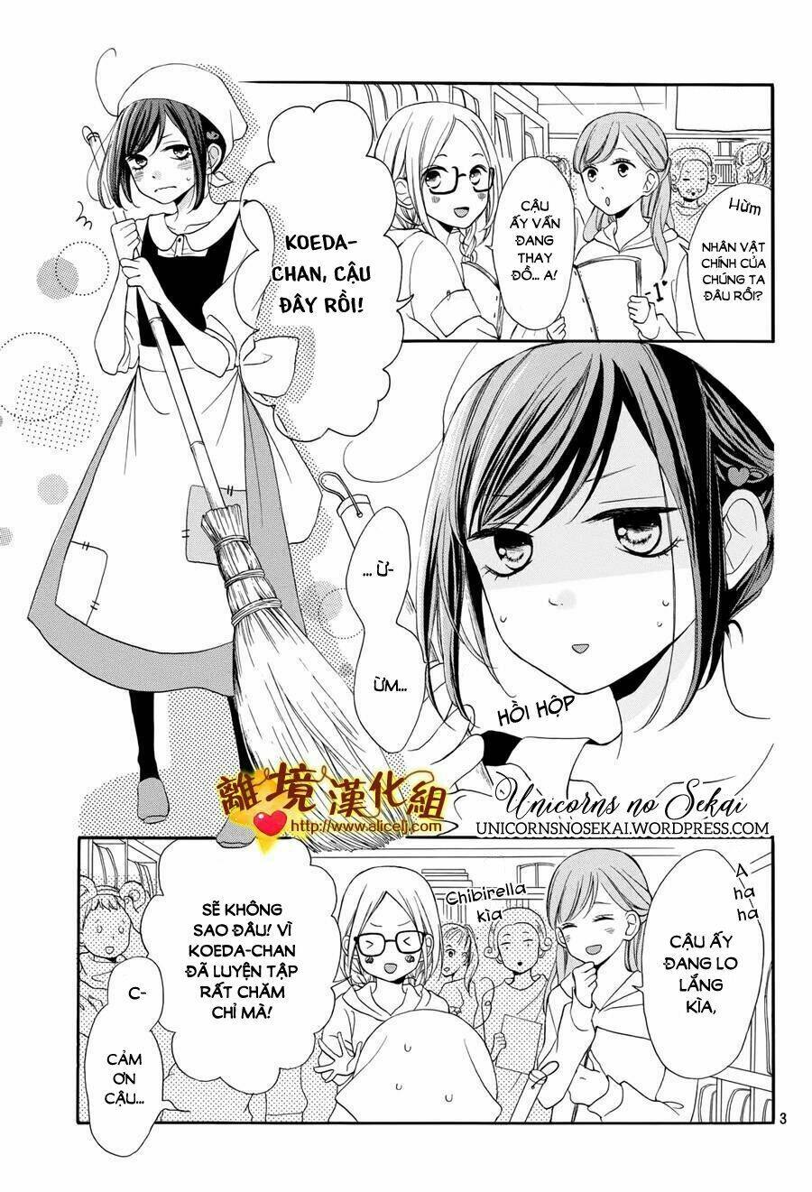 Kimi to Wonderland - Chapter 8 - Page 4