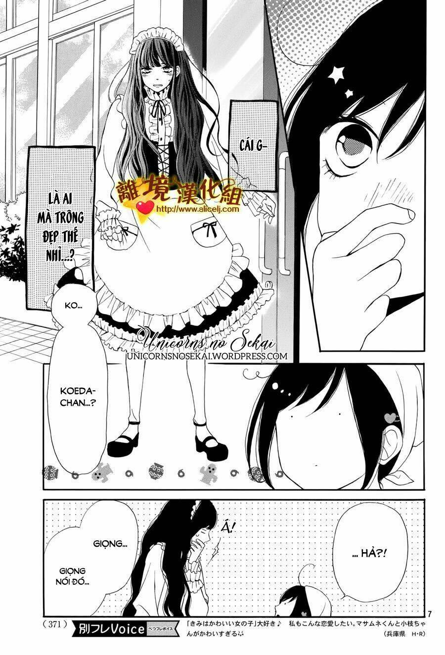 Kimi to Wonderland - Chapter 8 - Page 8