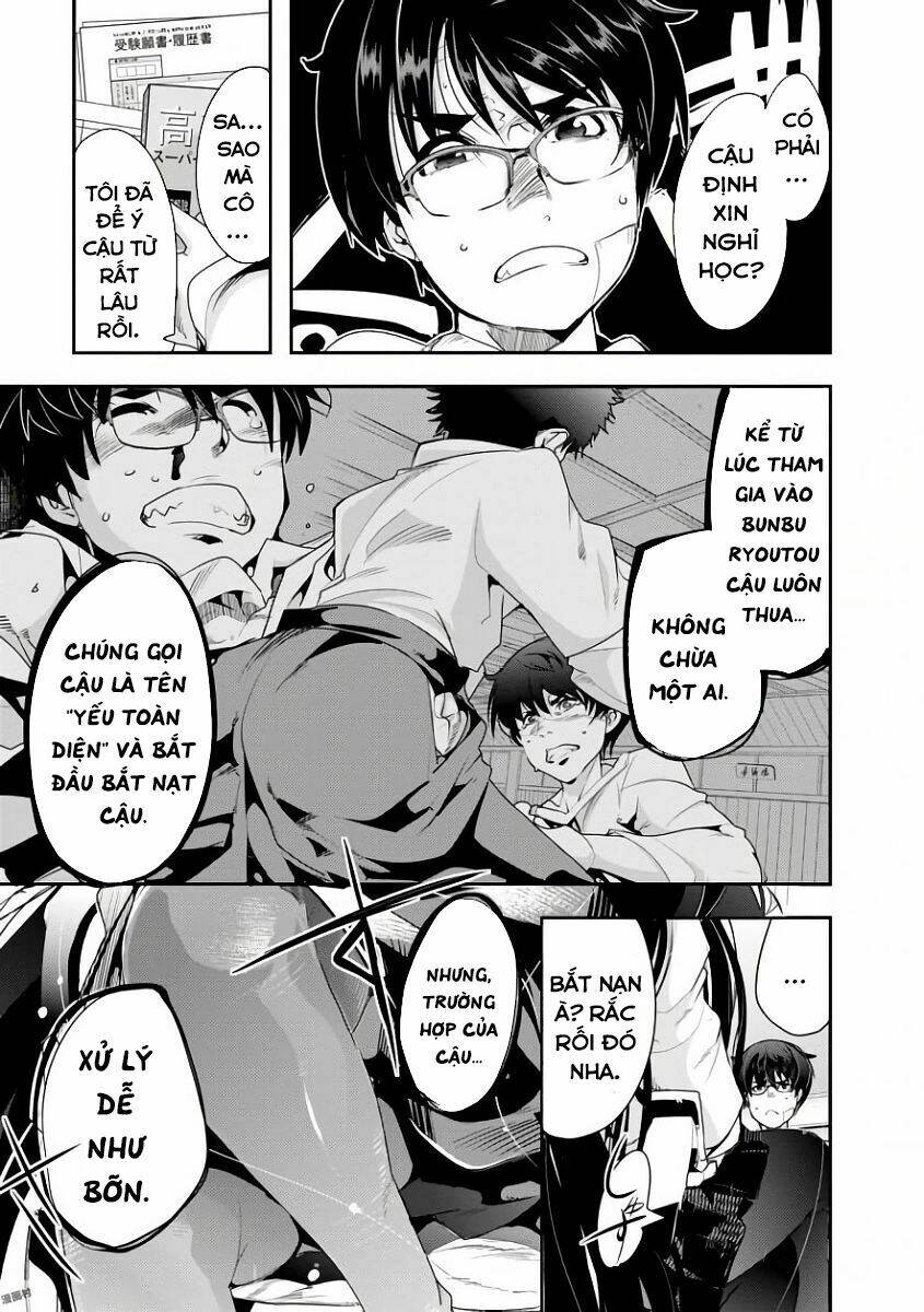 Bunbu Ryoutou - Saikyou Saichi no Sodatekata - Chapter 1 - Page 18