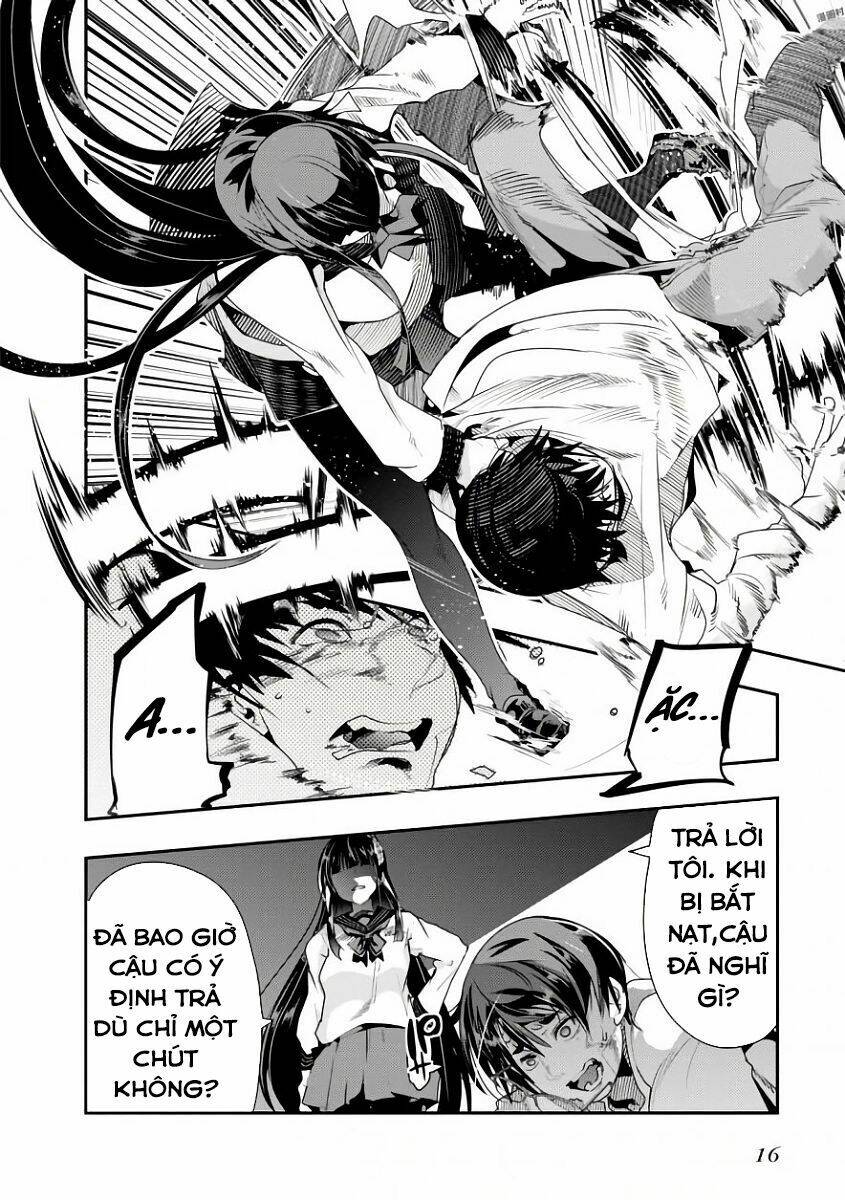 Bunbu Ryoutou - Saikyou Saichi no Sodatekata - Chapter 1 - Page 23