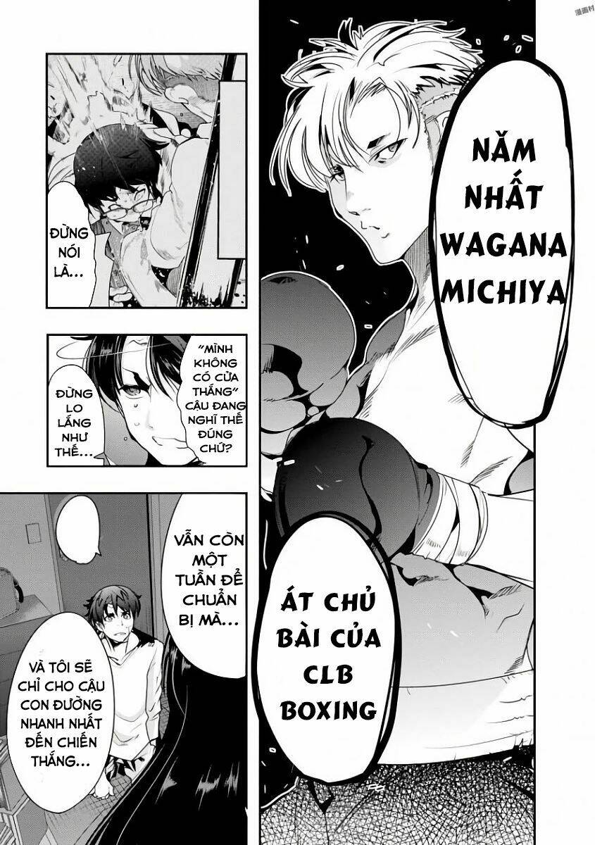 Bunbu Ryoutou - Saikyou Saichi no Sodatekata - Chapter 1 - Page 26