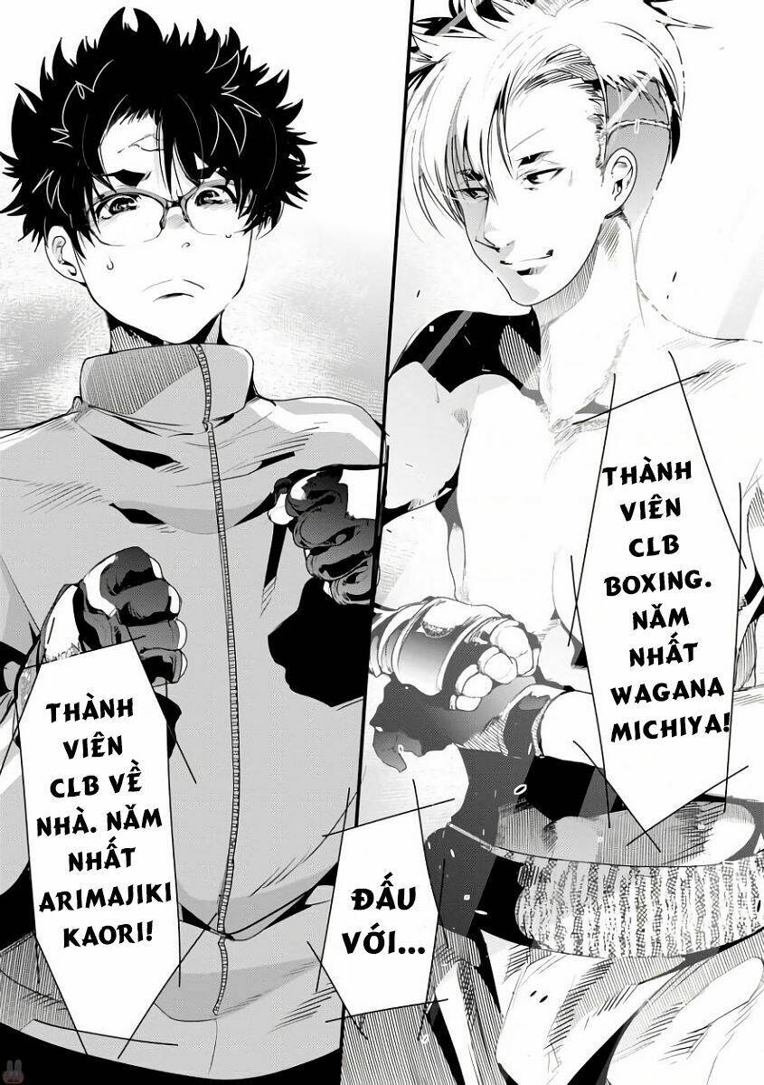 Bunbu Ryoutou - Saikyou Saichi no Sodatekata - Chapter 1 - Page 30