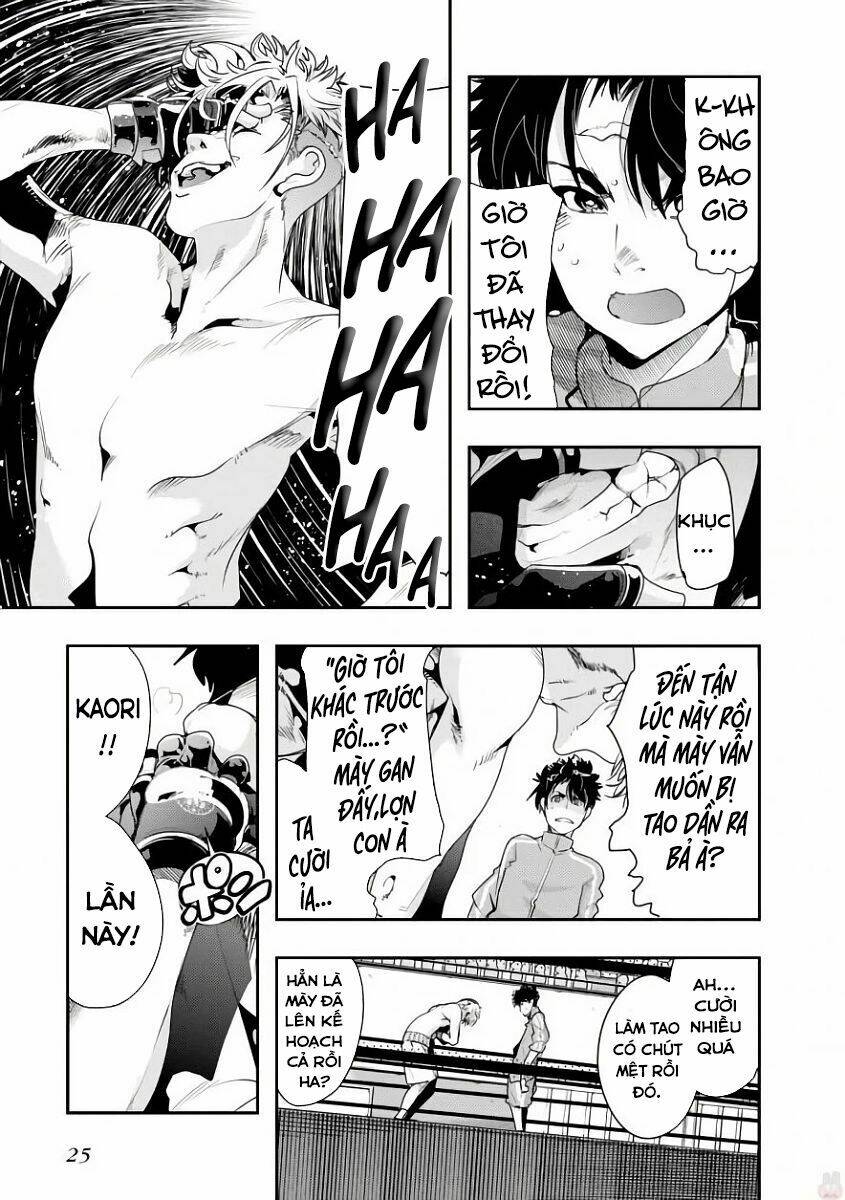 Bunbu Ryoutou - Saikyou Saichi no Sodatekata - Chapter 1 - Page 32